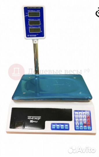 Весы торговые
