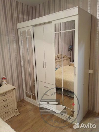 Шкаф купе