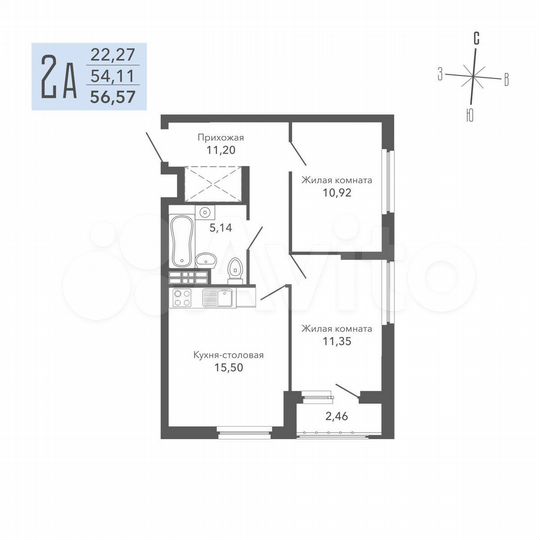 2-к. квартира, 56,6 м², 10/16 эт.