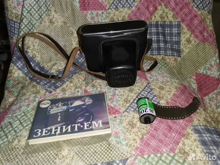 Плёночный фотоаппарат