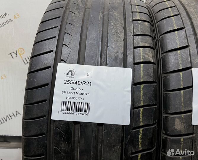 Dunlop SP Sport Maxx GT 255/40 R21 94Y