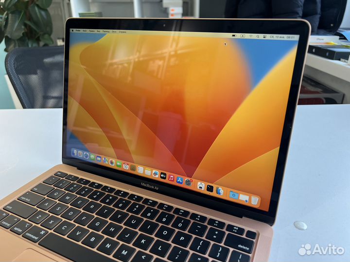 MacBook Air 13