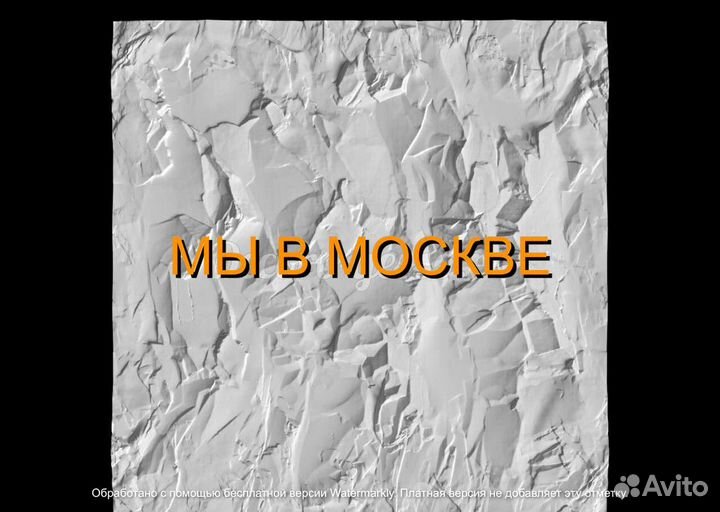 Гипсовые панели 3D в Москве