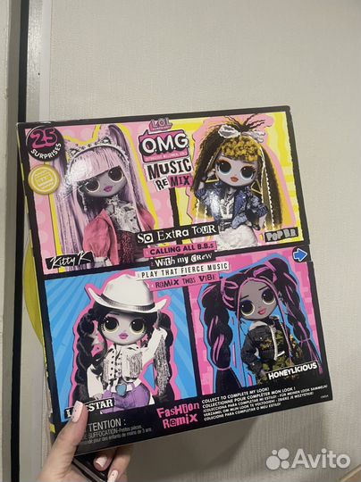 Лол оригинал