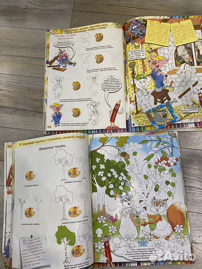 Пособия для развития ребенка(много)