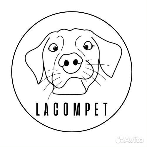 Мясо говядина обрезь для собак