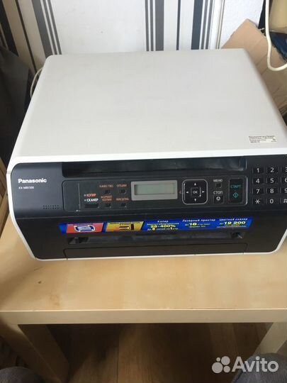 Мфу принтер/сканер/копир Panasonic kx-mb1500