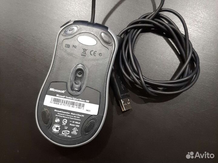 Компьютерная мышь