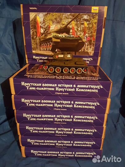 Сборная модель танка 