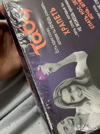 Настольная игра Табу