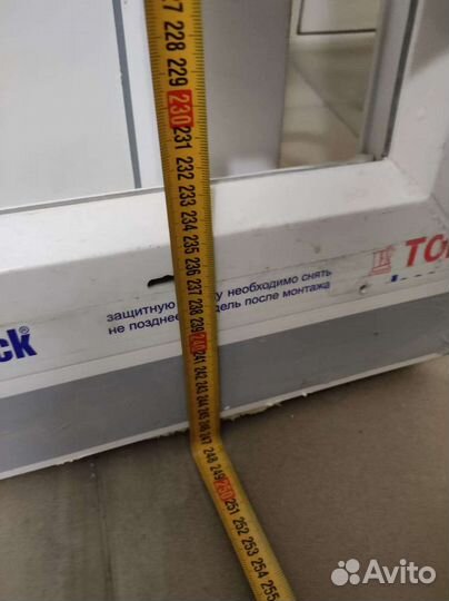 Пластиковое окно с дверью