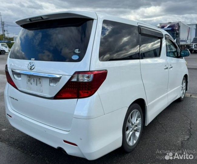 Подголовник задний Toyota Alphard/Vellfire