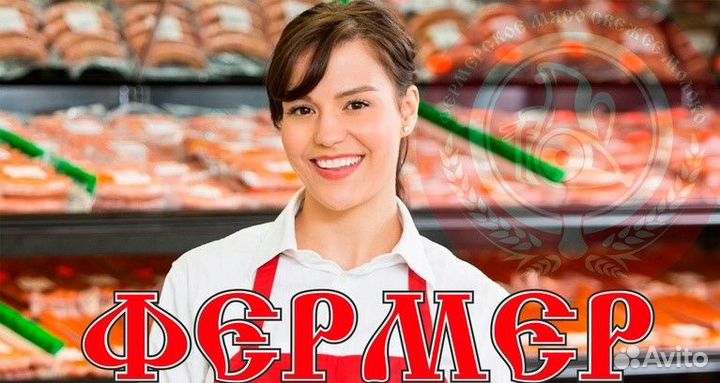 Мойщица-уборщица в Ропшу
