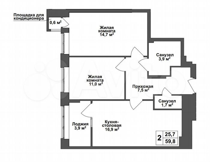 2-к. квартира, 59,6 м², 7/17 эт.