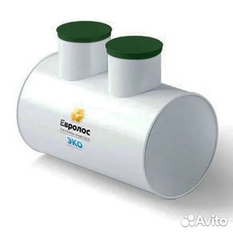 Септики в наличии