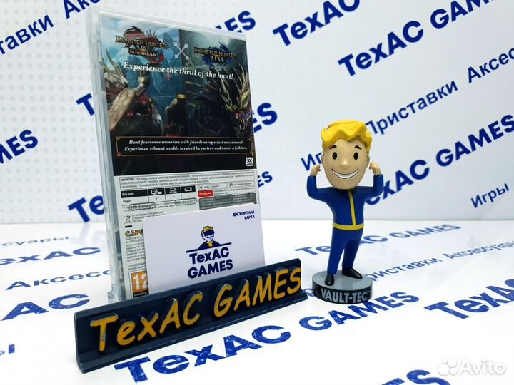 Monster Hunter Rise: Sunbreak Nintendo Switch