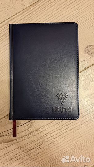 Блокноты ежедневники