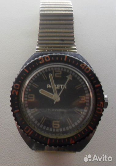 Часы Свет СССР