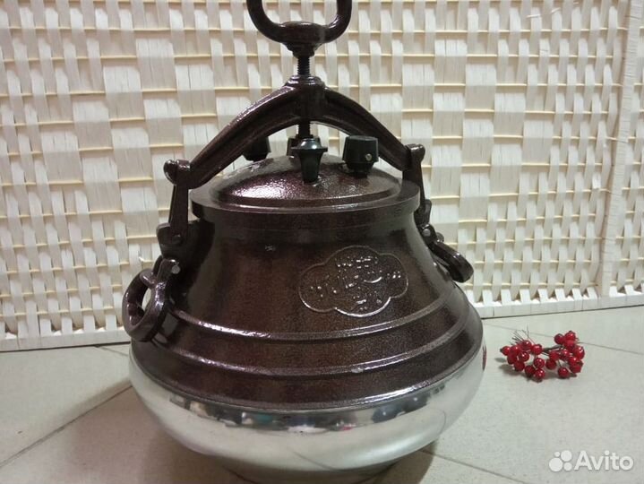 Афганский казан