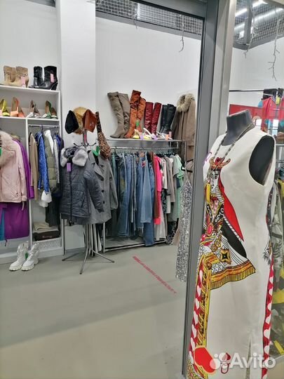 Отдел с товаром