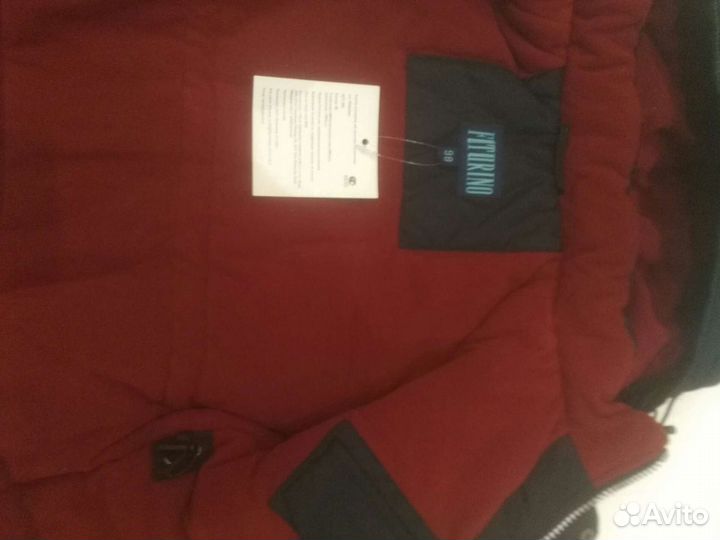 Куртка новая