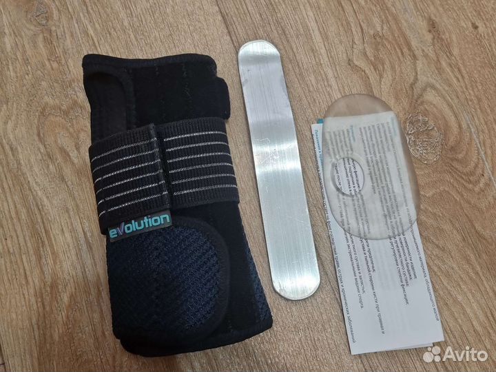 Продам бандаж на лучезапястный сустав