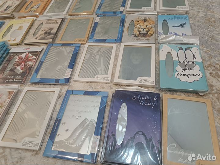 Зеркальные открытки