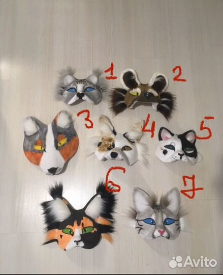 Маска для квадробики