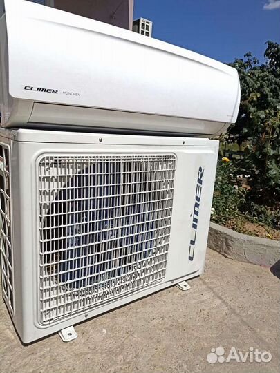 Сплит система 24 бу