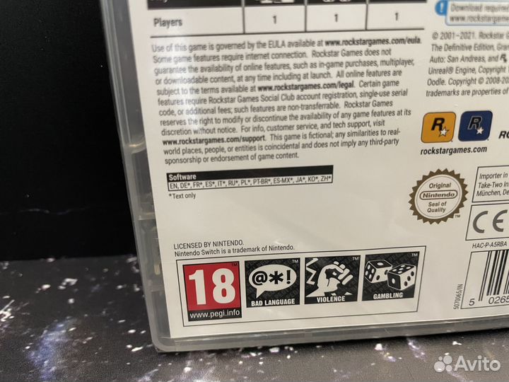 Gta Trilogy Nintendo Switch