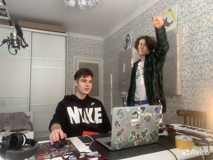 Аранжировка, инструментал, магия