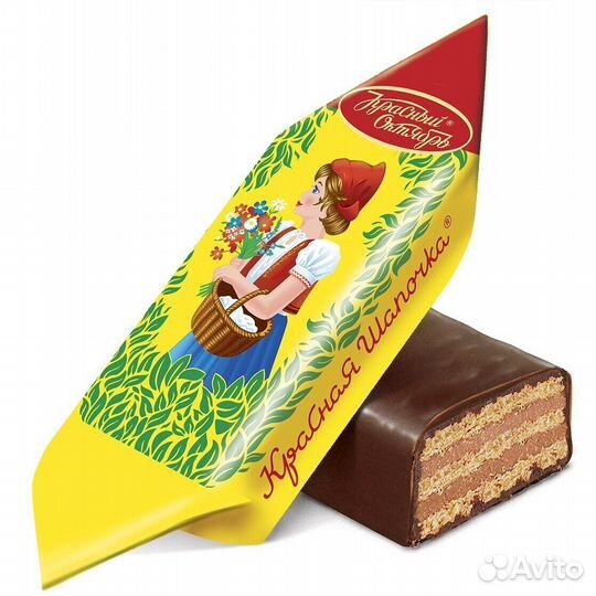 Конфеты Красная Шапочка 250г Красный Октябрь