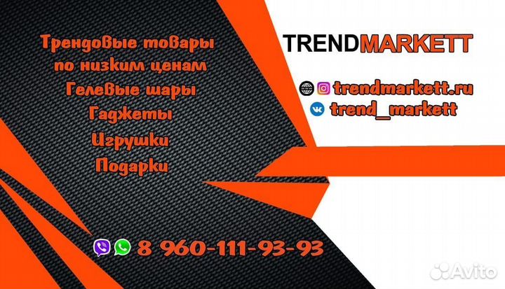 Чехол на телефон Huawei Honor 20 Pro