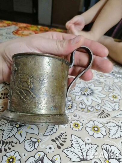 Подстаканник