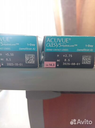 Линзы контактные однодневные