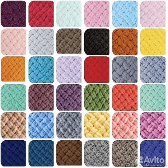 Плюшевый плед