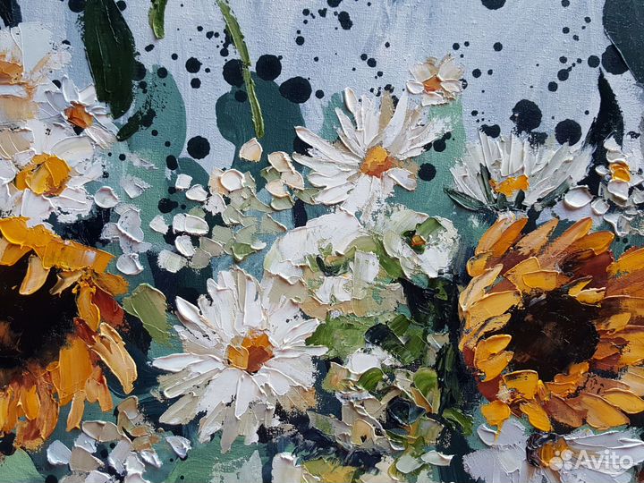Картина маслом цветы Ромашки и Подсолнухи яркая