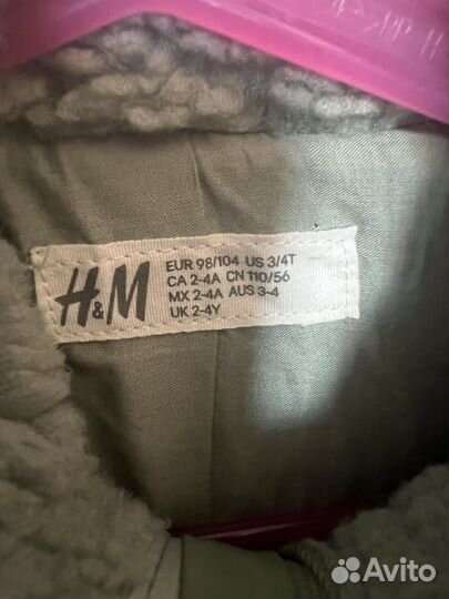 Куртка H&M 98-104