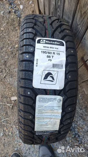 Matador MP 50 Sibir Ice 195/60 R15 88T
