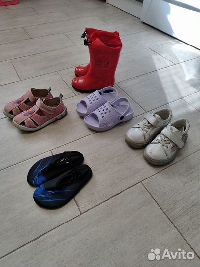 Детская обувь пакетом 22-24 размер