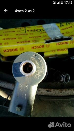 Продам форсунки