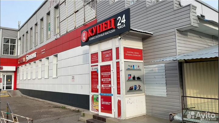Телевизор Hartens HTY-32H11B-VS