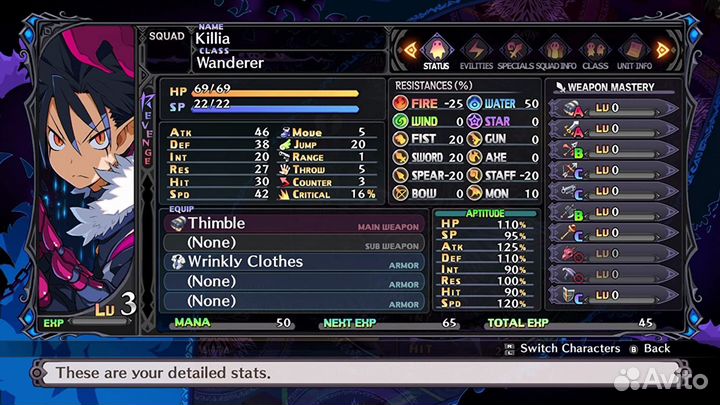 Disgaea 5 Complete Nintendo Switch, английская вер