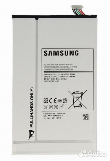 Аккумулятор samsung Tab S 8.4 T700, T705 4900mAh