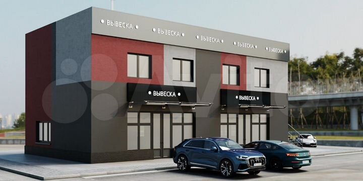 Свободного назначения, 163 м²