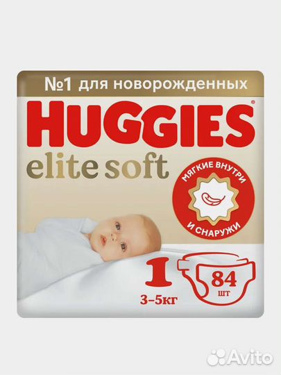 Подгузники Huggies elite soft 1 (84 шт)