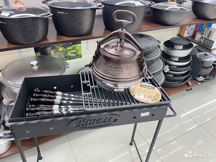 Мангал разборный