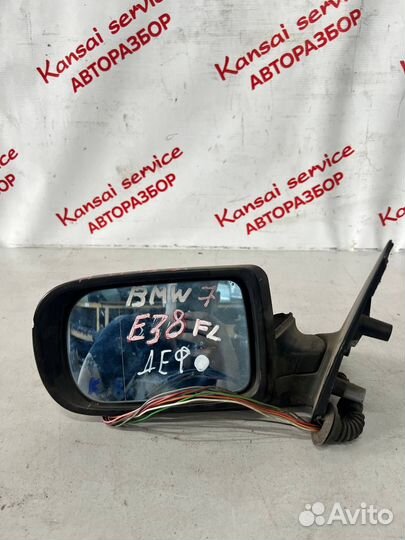 Зеркало левое BMW 7-серия E38 8 контактов