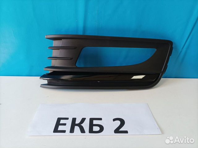 Окантовка птф Polo