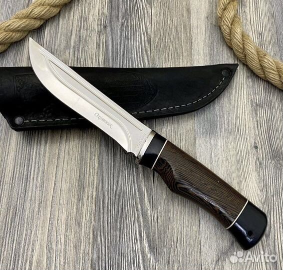 Разделочный нож